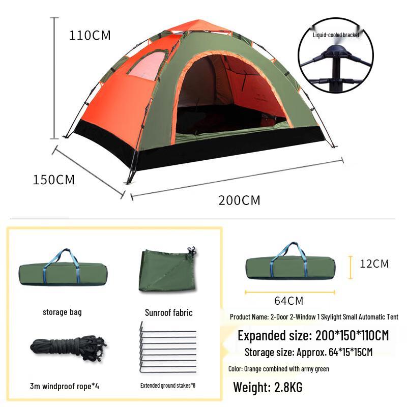 OEING Automatic Double Person Camping Tent