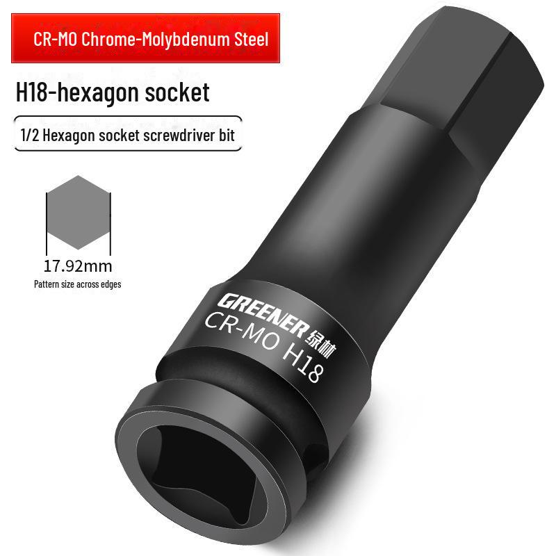 

Набор шестигранных торцевых головок для пневматического гаечного ключа Green Forest 1/2 H18