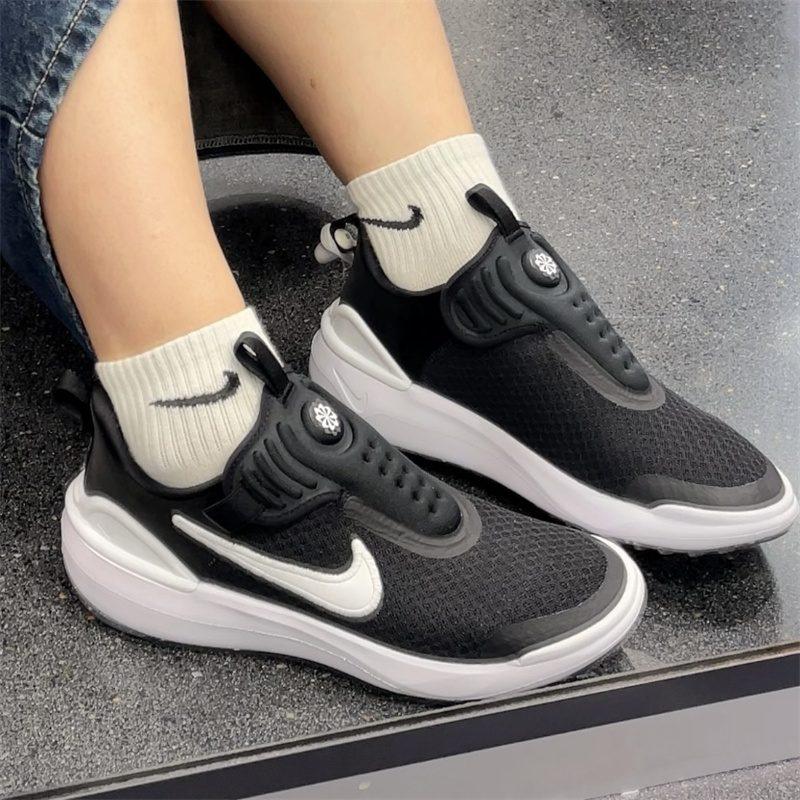 Nike E Series 1.0 Low Top Running Shoes Black White Unisex DV4250-002