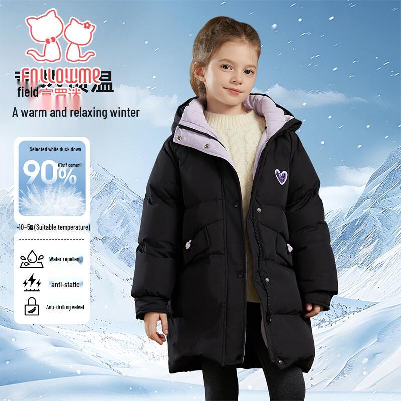 Floor Girls  Winter Hooded Down Jacket 130
