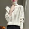 Women's Cashmere Sweater Qinghe Cashmere 30% Cashmere 70% Wool Autumn and Winter Pullover Warm and Fashionable
