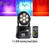 7x10W LED Full-Color Moving Head Par Light for Sound-Controlled Stage, KTV, Bar, Wedding, and Event Atmosphere.