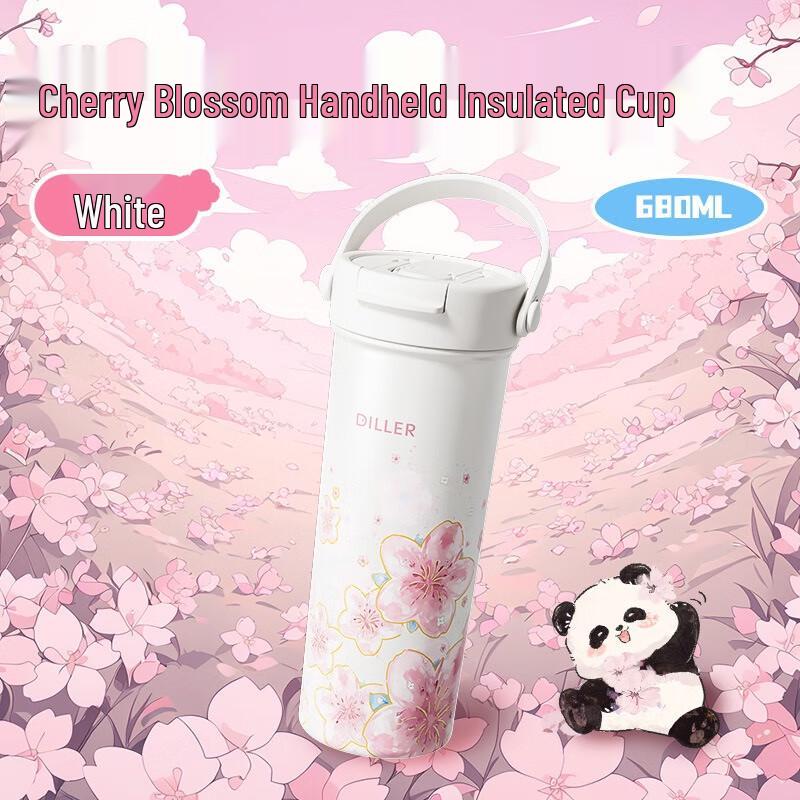 Diller 680ml Cherry Blossom Portable Insulated Mug