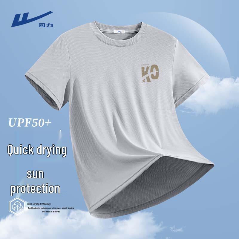 Warrior Men s Ice Silk Quick-Dry Sport T-Shirt 175/L