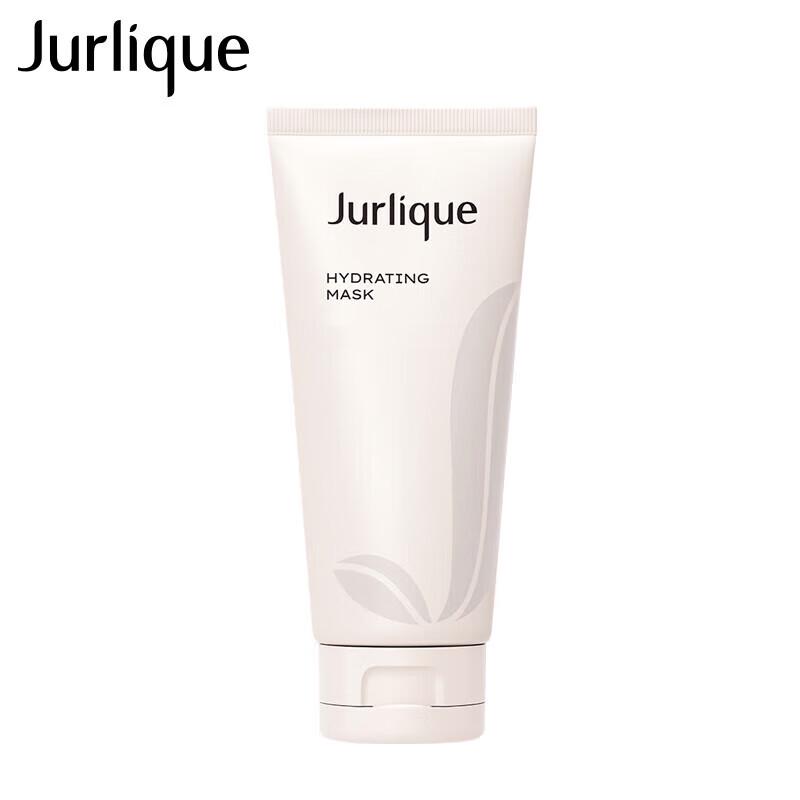 Jurlique Rose Brightening Hydrating Mask 100ml