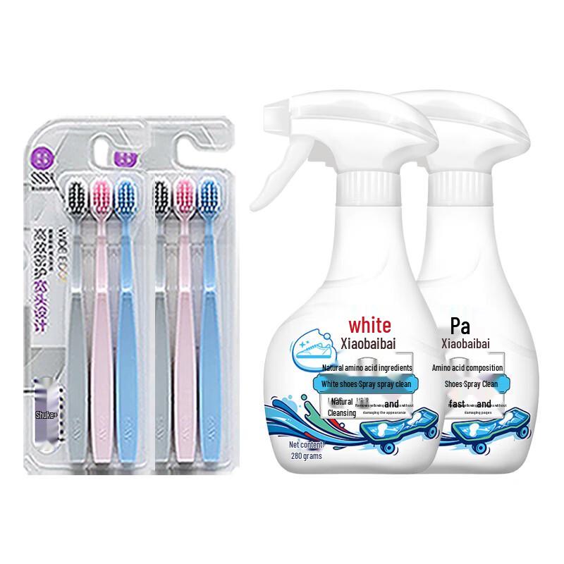 Saky Gum Care Toothbrush & Liby Shoe Cleaner Family Pack