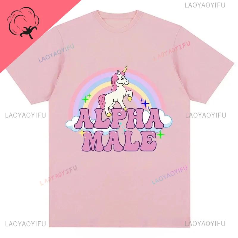 Pánské tričko s jednorožci Duhová grafická trička Vtipná trička Dámská móda Hip Hop Alpha Pánské topy 100% bavlna Unisex Estetické oblečení