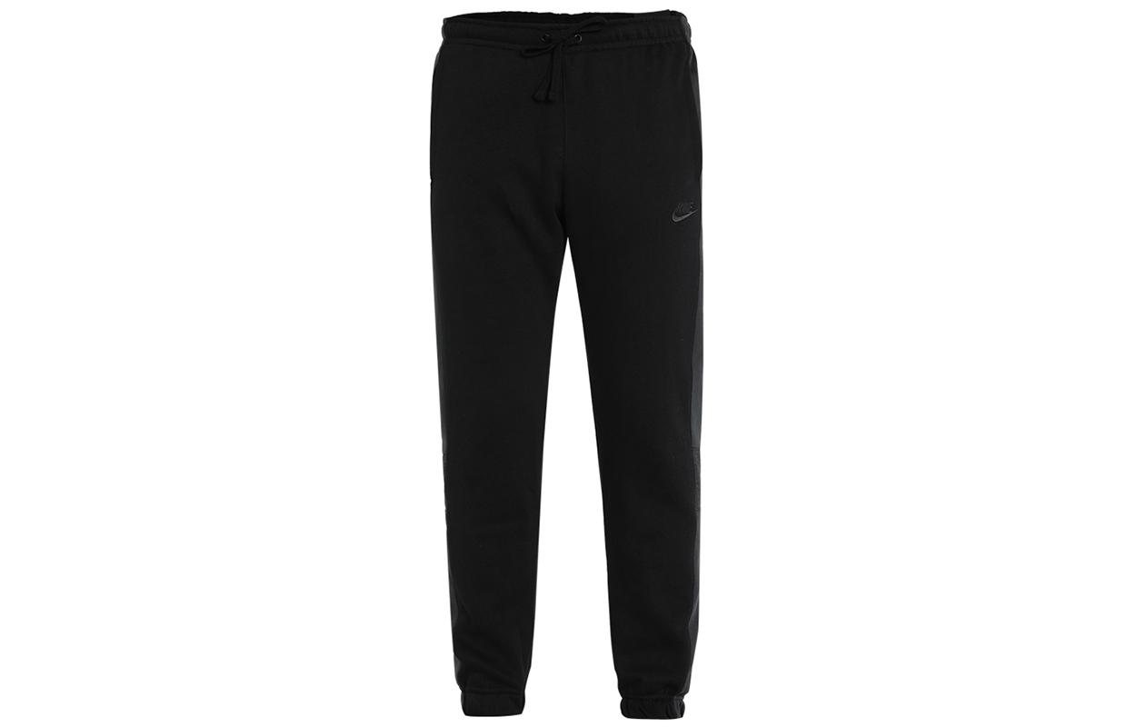 Nike Knitted Sweatpants Men s Black Thickened Cuffed Pants CZ9969-010 S