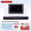 Huawei BOX600m Secure HD Video Conferencing Terminal Host (CN Version)