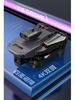 TikTok Drone: K6 Folding Remote-Control Plane with 4K Camera & Four-Sided Obstacle Avoidance.