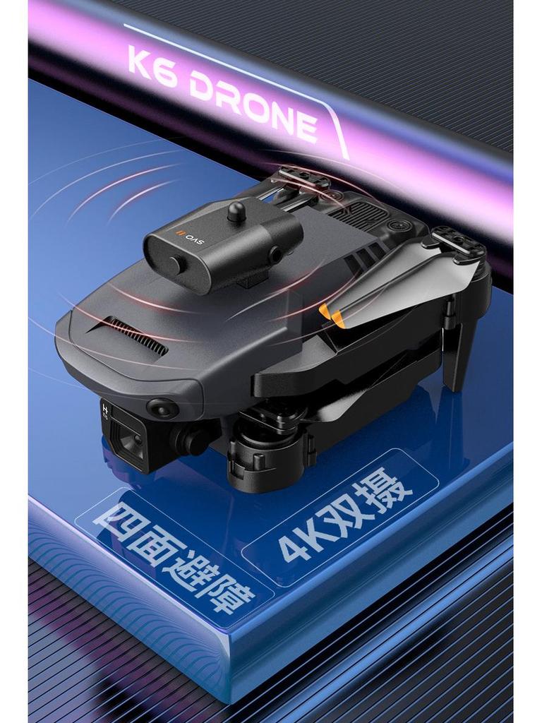 TikTok Drone: K6 Folding Remote-Control Plane with 4K Camera & Four-Sided Obstacle Avoidance.