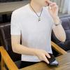 Ice Silk Quick-drying Men's T-shirt Short-sleeved Summer T-shirt Trendy and Versatile Youth Top Thin Style Breathable Loose