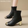 Kotníkové boty Dámské Zimní Boty Kůže Čtvercová špička Elegantní Boty na vysokém podpatku Trend 2025 Zimní Robustní Lodičky Goth Botas De Mujer