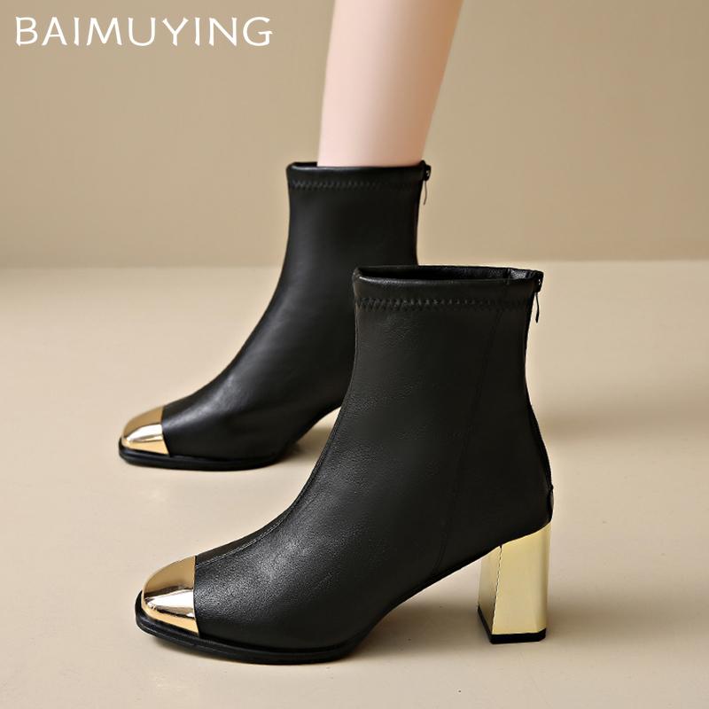 Ankle Boots Women Winter Shoes Leather Square Toe Elegant High Heels Shoes 2025 Trend Winter Chunky Pumps Goth Botas De Mujer