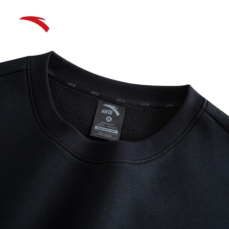 Anta Unisex Fleece-Lined Round Neck Sweatshirt