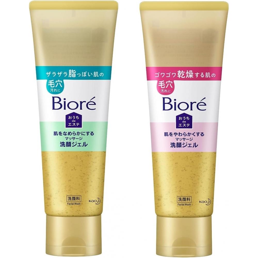 Bior  Home Spa Cleansing Gel Set Smooth 240g   Soft 240g