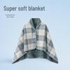 Superweicher Multifunktions-Schal-Decke - 80x135cm, Perfekt für Nickerchen im Büro