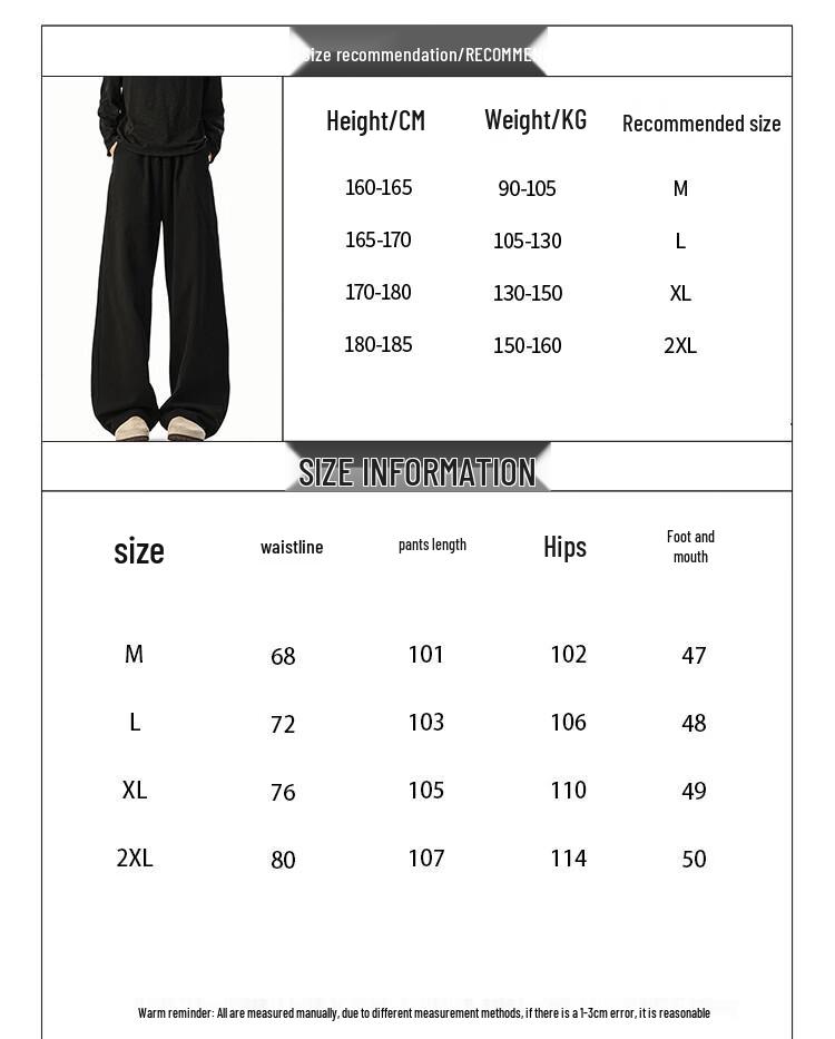 Mark Fairwhale Men's Retro Straight-Leg Casual Pants