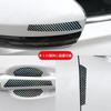 VELLFIRE Toyota Car Door Handle Protector, Door Guide, Door Knob Cover, Side Door Handle,
