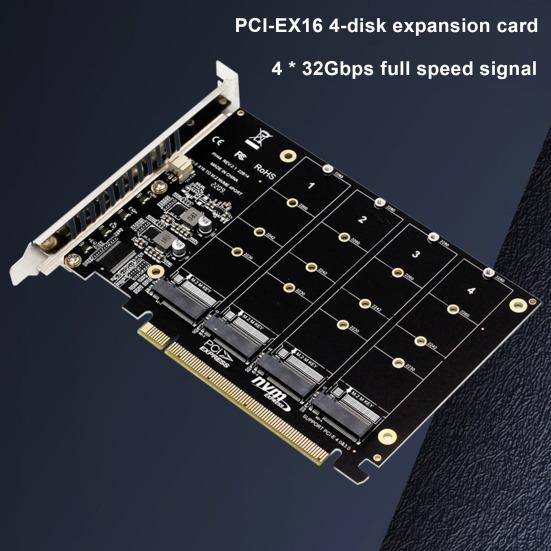 PH44 NVME 4-Disk PCIE Signal Split Array Card Array Card M.2 NVME SSD