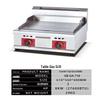 Commercial Gas Griddle with Thick Iron Plate for Teppanyaki and Grilling