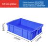 Rectangular Plastic Tool Storage Box