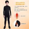 Sports Innerwear Set for Compression Sports Undershirt Tights and for [Sillictor] Kids, Fleece-lined, High-neck Wear, + [warm Breathable,