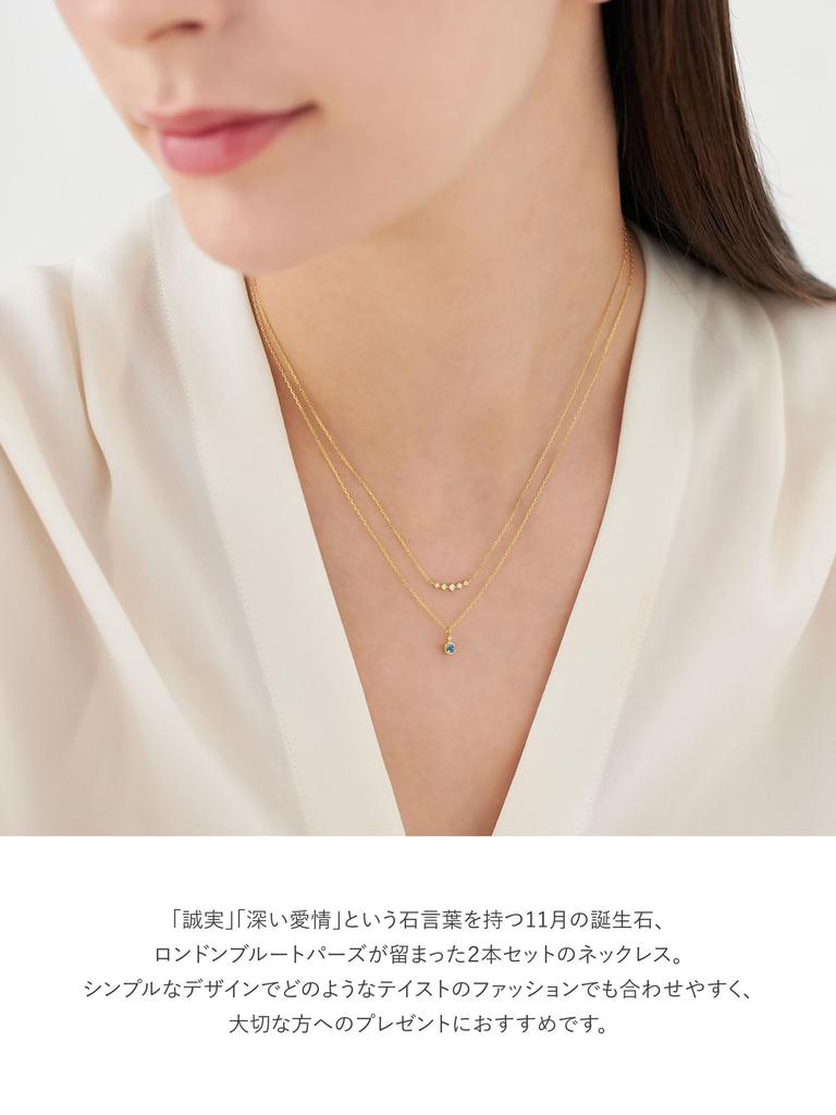 Official Silver Blue Topaz Necklace Set of 2 Birthday Gift for Women Comes with Jewelry Case 112544121902 [4℃] [November Birthstone] - - -