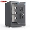 Jin Ming Series Smart Anti-Theft Safe with WiFi