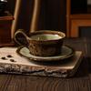 Shangqi Retro Ceramic Coffee Cup & Saucer Set