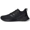 Response Super 2.0 'Black Carbon' Sneakers H04565