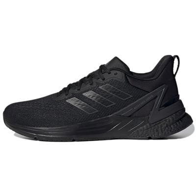 Tenisky Response Super 2.0 'Black Carbon' H04565