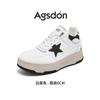 Augustine Platform White Shoes Women's Summer 2025 New Models with Skirts Casual Sports White Star Board Shoes