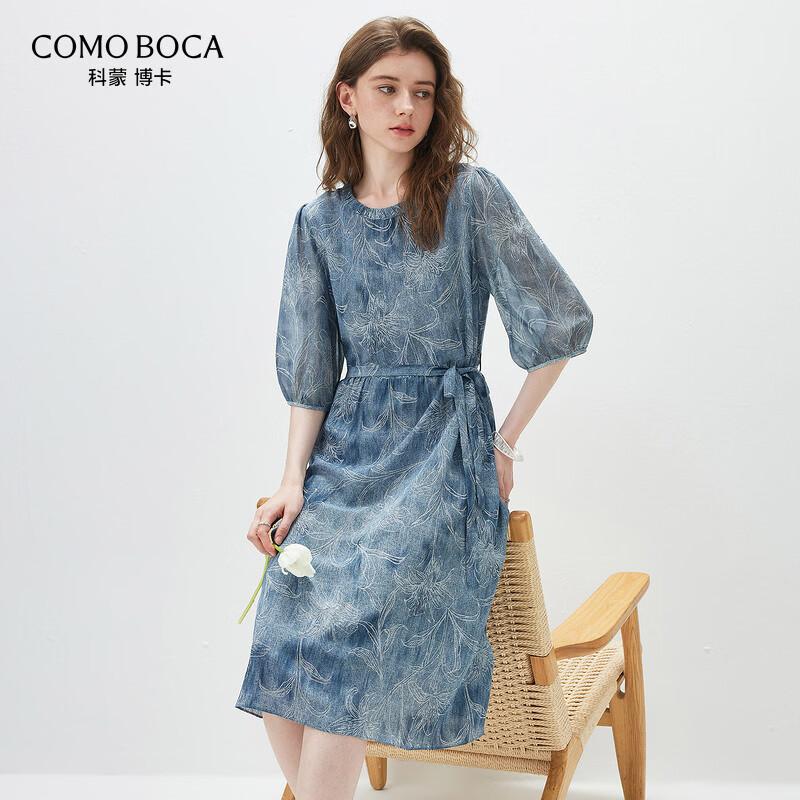 Women s Mulberry Silk Denim-Look Seven-Sleeve Dress XL