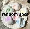 New Coconut Oil Squeeze Squishy Fidget Toys Stress Relieving Toy Ultra-Thin Ice Skin Blind Box Shapeable Venting Gift