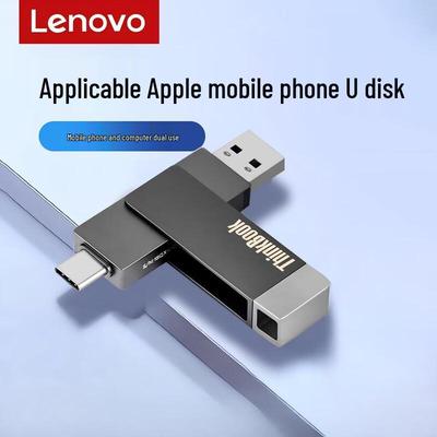 Lenovo Dual-Interface USB 3.1 Type-C Flash Drive
