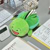 Cute Turtle Pencil Case With Cotton Material For Students And Desk Organization