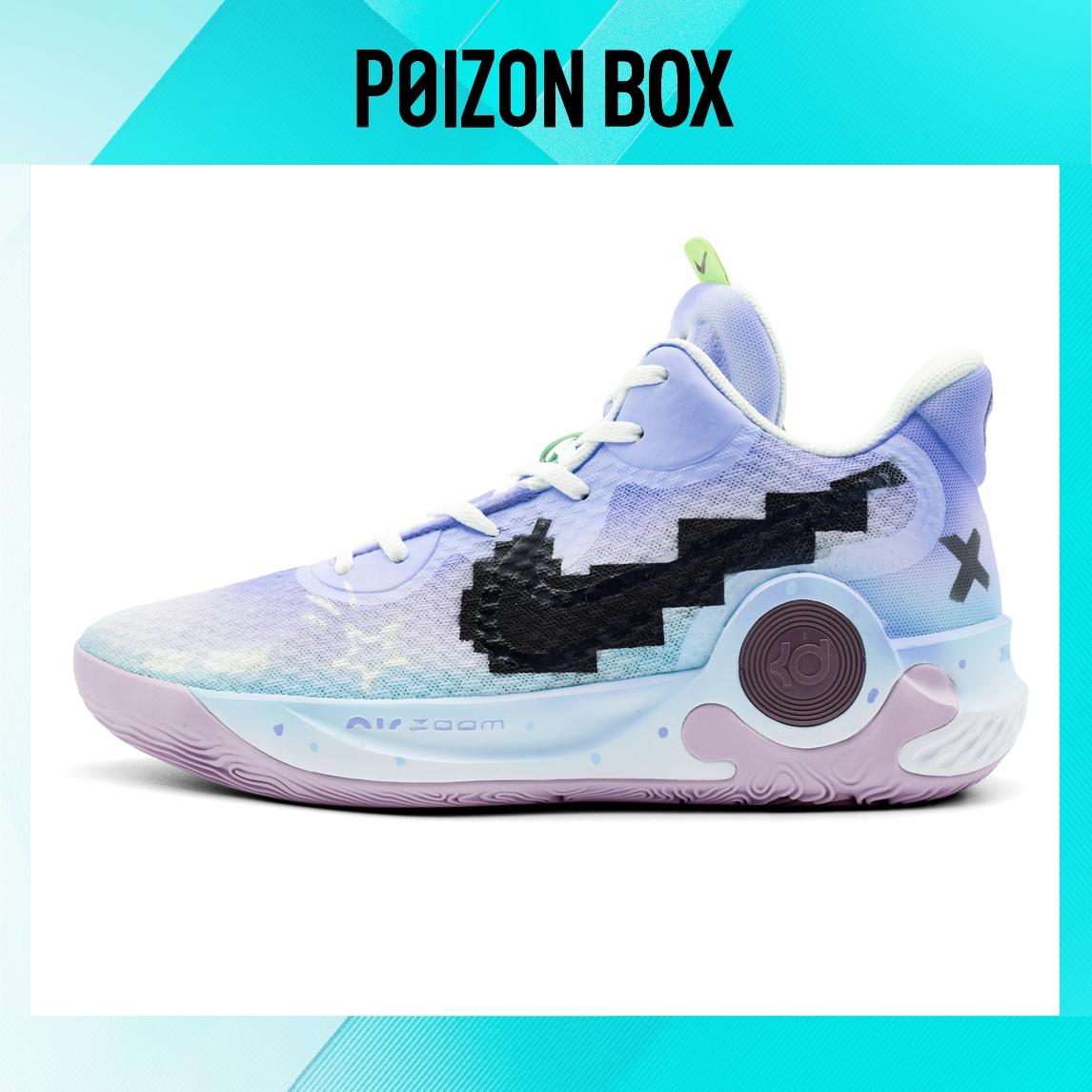 

Nike KD Trey 5 IX Vintage Basketball Shoes Unisex