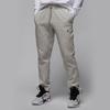 Men's Straight Leg Knit Training Pants