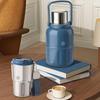 Bobao Youyue Stainless Steel Travel Mug Set