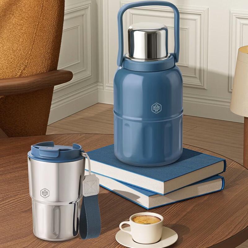 Bobao Youyue Stainless Steel Travel Mug Set