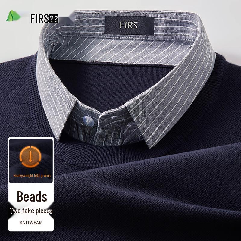 FIRS Men's Faux 2-Piece Shirt Collar Knit Sweater