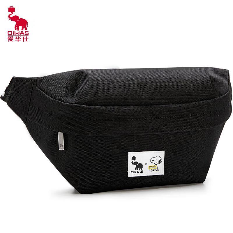 OIWAS Snoopy Unisex Crossbody Waist Bag
