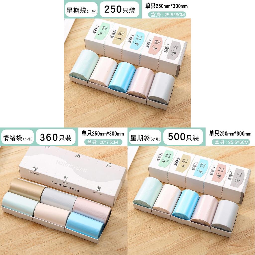 Pe Mini Garbage Bag For Home Office Car With Thick Material And Disposable Design