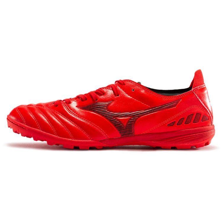 Mizuno Morelia Neo 3 As Soccer Cleats Red P1GD208460