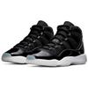 Jordan 11 Retro Jubilee GS 378038-011