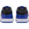 Nike Dunk Abrasion Resistant Low top Kids' Skateboarding Shoes Black/White/Blue Kids' HF0971-100