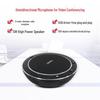 DAIPU DP-GM1 USB Omnidirectional Conference Microphone and Speaker (CN Version)