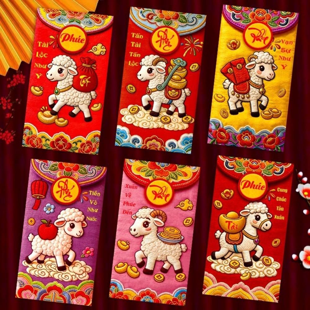 6PCS/Set Gold Foil Design Red Envelopes Lucky Cash Gift Envelopes  Year of The Sheep