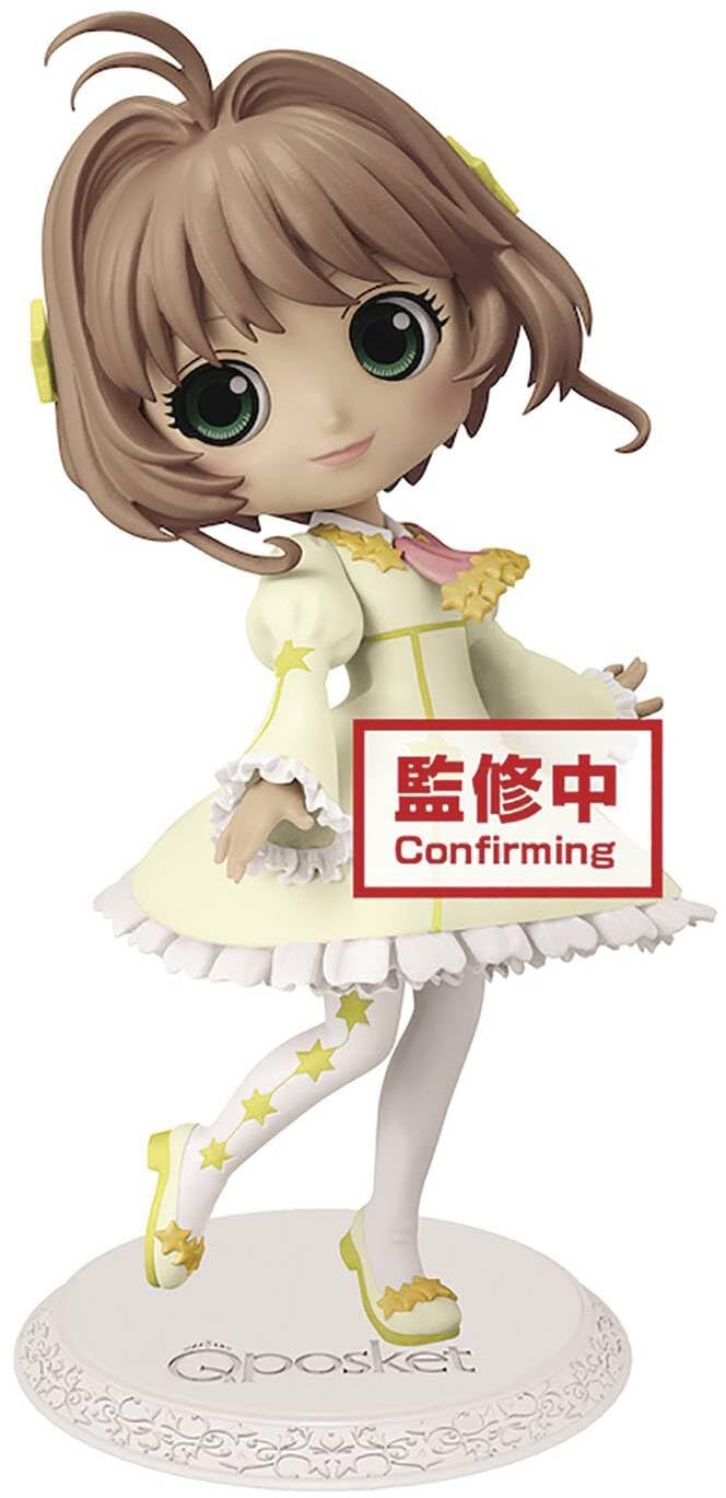 

Cardcaptor Sakura Clear Card Edition Sakura Kinomoto Q posket figure regular color vol.3 ver.